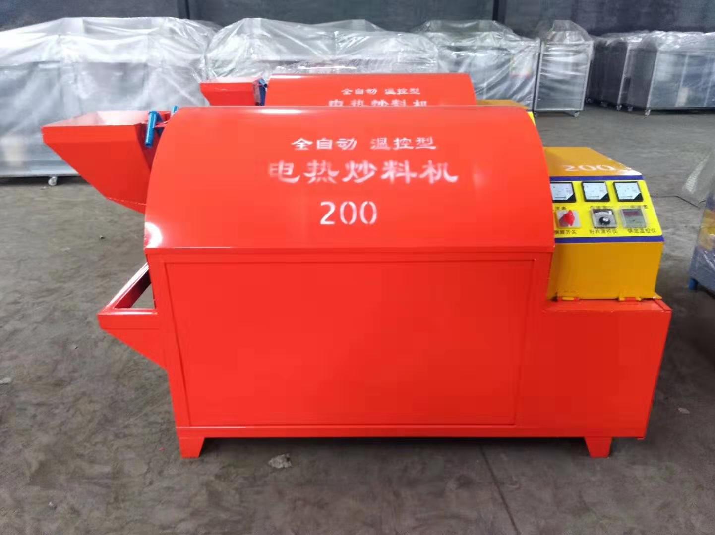  電加熱滾筒電炒鍋，電炒鍋，電加熱烘干機，電炒貨機 